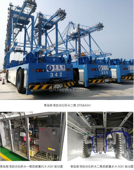 国际航海日|英威腾在港口建设的魅力