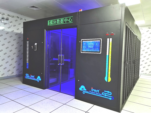 智慧公安|英威腾网能数据中心实力护航公安信息化建设