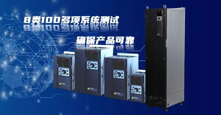 西驰电气服务中国企业500强-淮北矿业